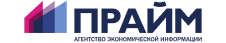 Прайм Прайм