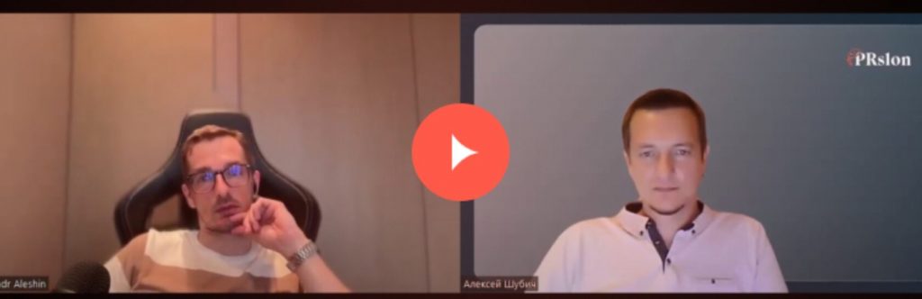 Видеоотзыв о PRslon — Александр Алешин, генеральный директор Roicontext и эксперт по системному развитию бизнеса