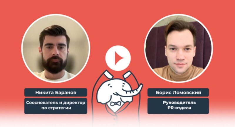 Видеоотзыв о PR-компании PRslon: Н. Баранов, TLS GROUP