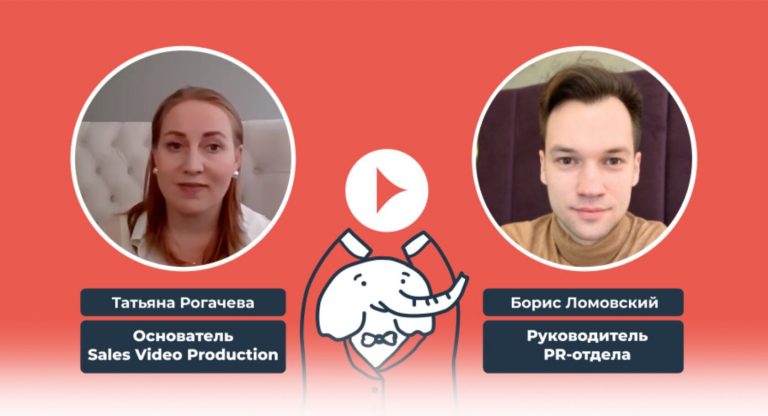 Видеоотзыв о PRslon — Татьяна Рогачёва, владелец Sales Video Production