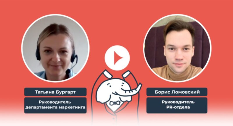 Видеоотзыв о пиар-услугах PRslon: Татьяна Бургарт, руководитель департамента маркетинга Impulse Device