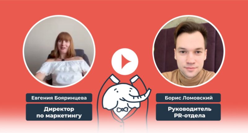 Видеоотзыв о PRslon — Евгения Бояринцева, ТК «Савеловский»