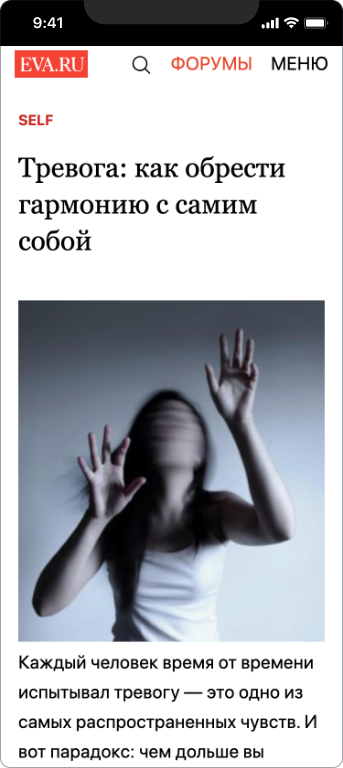 Бойкова Дарья — 4
