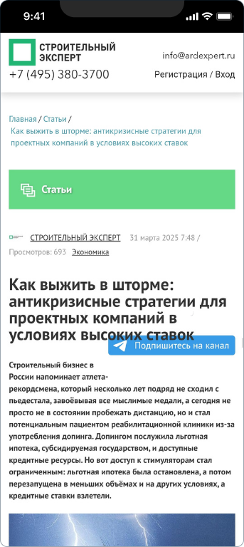 Дмитрий Владимиров — 1
