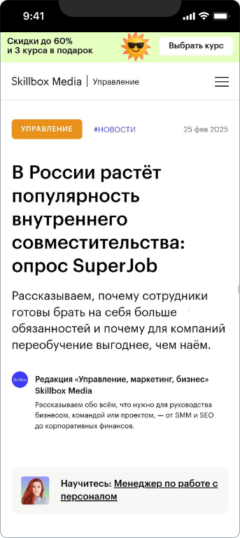 УЦ Техстандарт — 1
