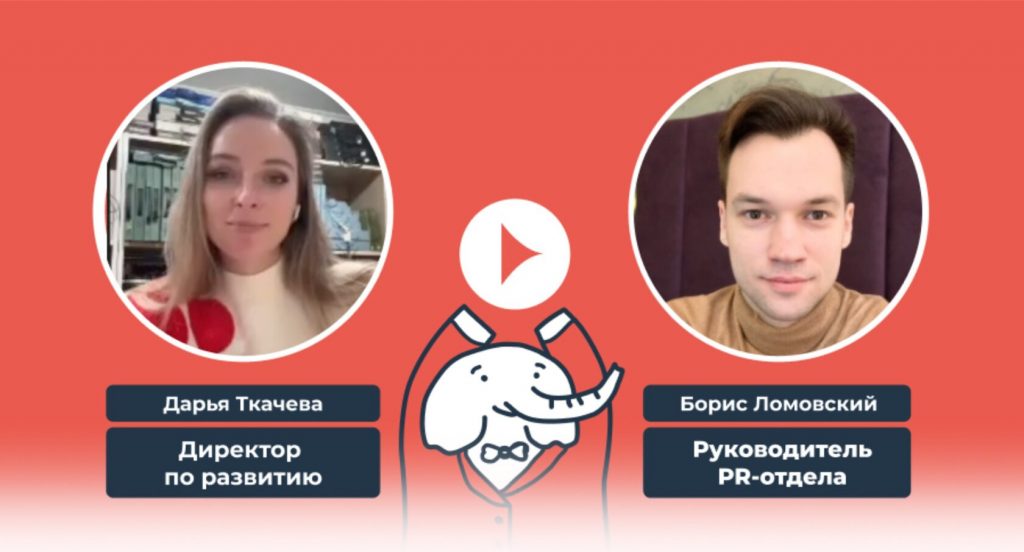 Видеоотзыв о PRslon — PR-продвижение в СМИ: Дарья Ткачёва