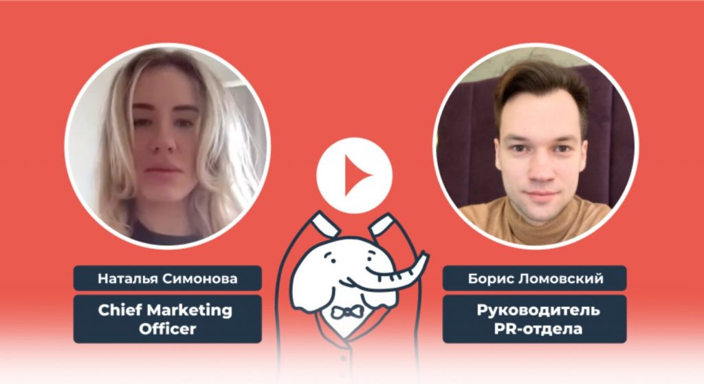 Видеоотзыв о PR-продвижении от PRslon: Наталья Симонова, chief marketing officer компании Fast Soft