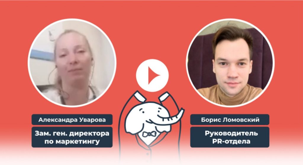 Видеоотзыв о PR-продвижении от PRslon: А. Уварова, РКБ