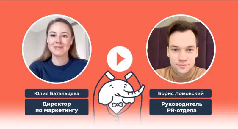 Easystaff.io