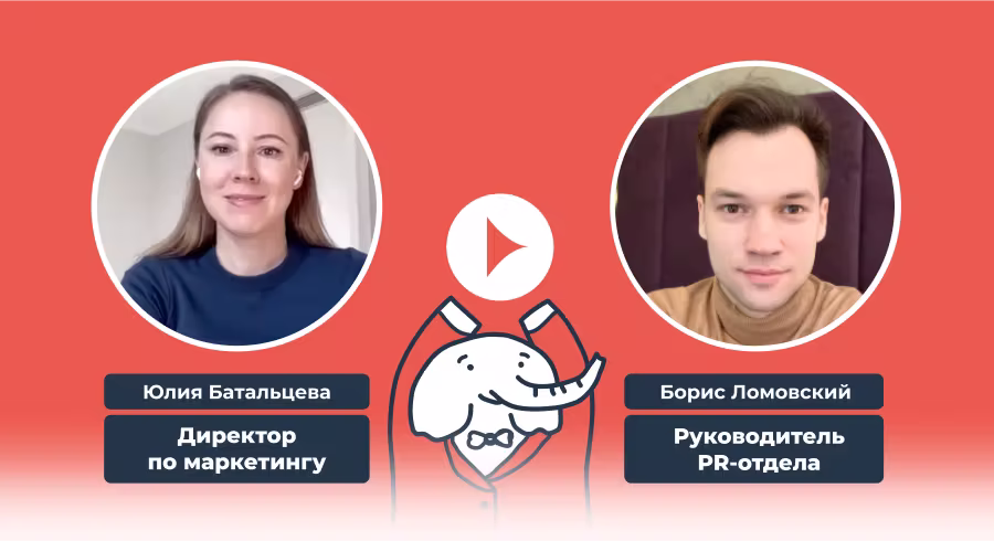 Easystaff.io