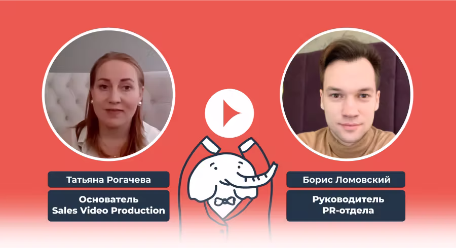 Sales Video Production