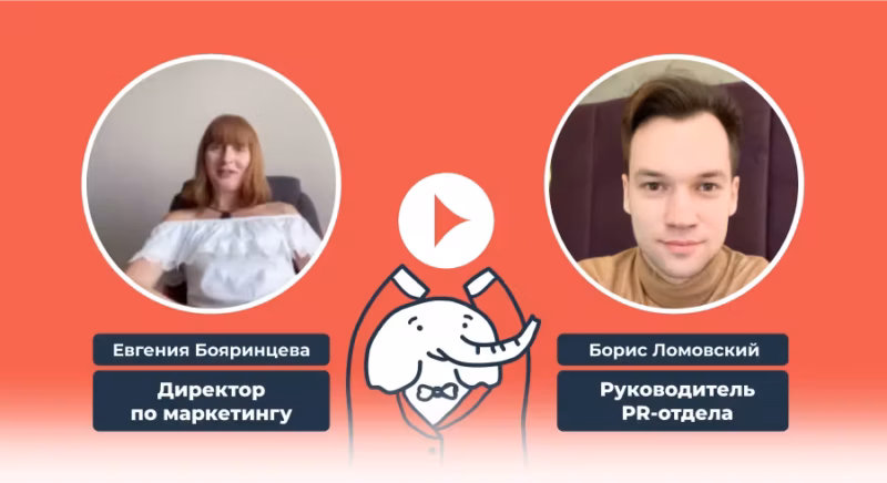 ТК Савеловский