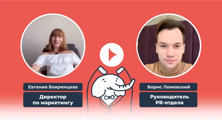 ТК Савеловский