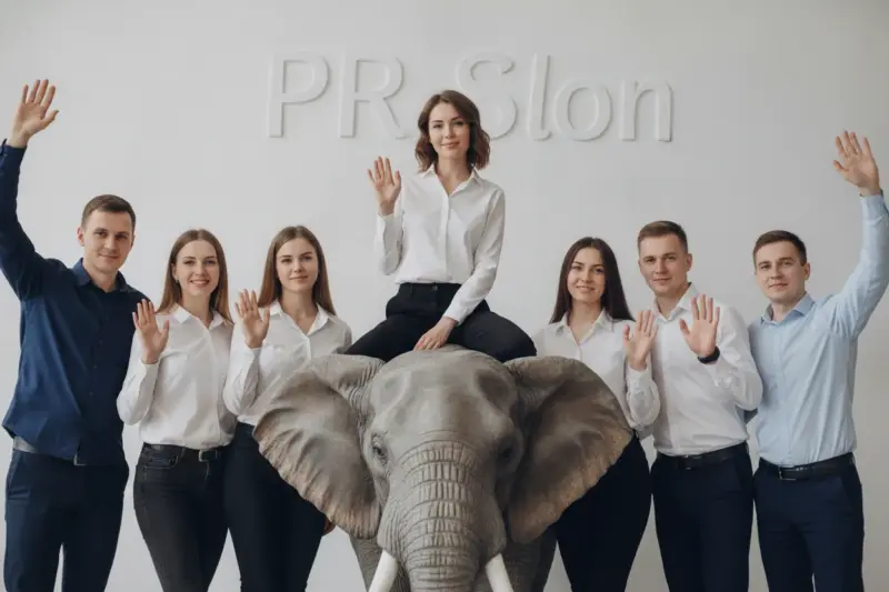 PR под ключ